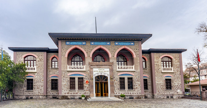 Siyaset Bilimi ve Kamu Yönetimi