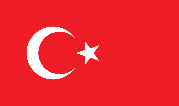 Şehitlerimizi Rahmetle Anıyoruz